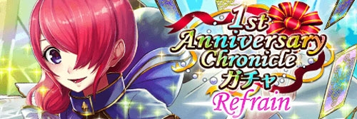 画像ギャラリー No.003のサムネイル画像 / 「アルテイルクロニクル」，新GODキャラ3体が「ゴッドクロニクルガチャ」に登場