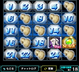 ���������꡼ No.012�Υ���ͥ������ / �֥���ƥ��륯���˥���ס�TV���˥�ֿʷ�ε�͡ץ���ܤ򥹥�����