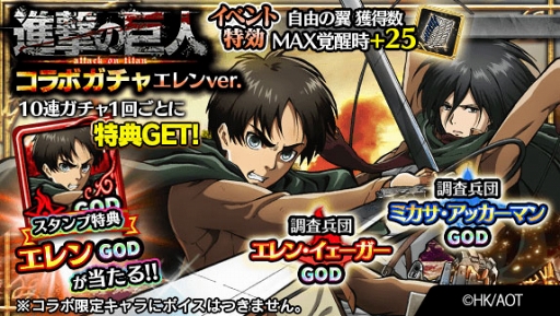 ���������꡼ No.017�Υ���ͥ������ / �֥���ƥ��륯���˥���ס�TV���˥�ֿʷ�ε�͡ץ���ܤ򥹥�����