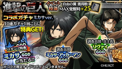 ���������꡼ No.018�Υ���ͥ������ / �֥���ƥ��륯���˥���ס�TV���˥�ֿʷ�ε�͡ץ���ܤ򥹥�����