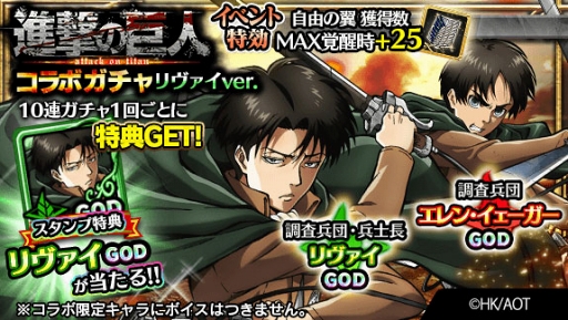 ���������꡼ No.019�Υ���ͥ������ / �֥���ƥ��륯���˥���ס�TV���˥�ֿʷ�ε�͡ץ���ܤ򥹥�����