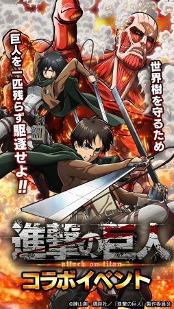 ���������꡼ No.021�Υ���ͥ������ / �֥���ƥ��륯���˥���ס�TV���˥�ֿʷ�ε�͡ץ���ܤ򥹥�����