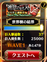 ���������꡼ No.023�Υ���ͥ������ / �֥���ƥ��륯���˥���ס�TV���˥�ֿʷ�ε�͡ץ���ܤ򥹥�����