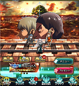 ���������꡼ No.024�Υ���ͥ������ / �֥���ƥ��륯���˥���ס�TV���˥�ֿʷ�ε�͡ץ���ܤ򥹥�����