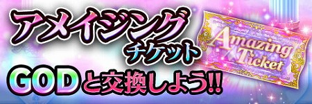 ꡼ No.006Υͥ / ֥ƥ륯˥סȥޥץ쥤ȡɤμ