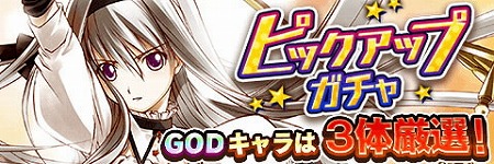 ꡼ No.007Υͥ / ֥ƥ륯˥סȥޥץ쥤ȡɤμ