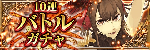 ���������꡼ No.003�Υ���ͥ������ / �֥���ƥ��륯���˥���ס��и�����GOD����������Ǥ����Selection������ɤ򳫺�