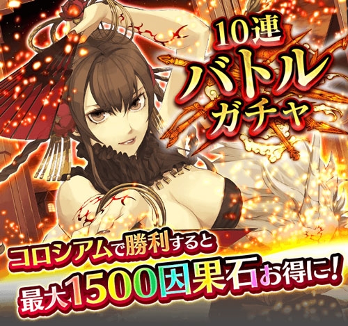 ���������꡼ No.004�Υ���ͥ������ / �֥���ƥ��륯���˥���ס��и�����GOD����������Ǥ����Selection������ɤ򳫺�