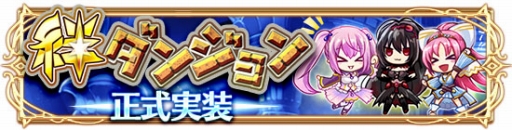 ���������꡼ No.001�Υ���ͥ������ / �֥���ƥ��륯���˥���ס�������ƥ�ġ�嫥��󥸥��פ������˼���