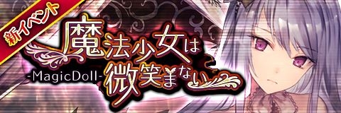 ���������꡼ No.001�Υ���ͥ������ / �֥���ƥ��륯���˥���ס��ۥ磻�ȥǡ����٥�ȡ���ˡ���������Фޤʤ��פ���������