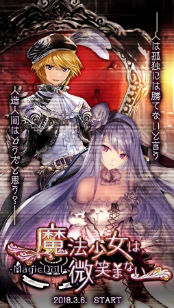 ���������꡼ No.002�Υ���ͥ������ / �֥���ƥ��륯���˥���ס��ۥ磻�ȥǡ����٥�ȡ���ˡ���������Фޤʤ��פ���������