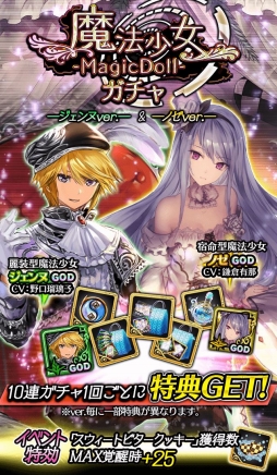 ���������꡼ No.004�Υ���ͥ������ / �֥���ƥ��륯���˥���ס��ۥ磻�ȥǡ����٥�ȡ���ˡ���������Фޤʤ��פ���������