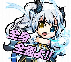 画像ギャラリー No.003のサムネイル画像 / 「アルテイルクロニクル」，バトルイベント“バトルシップ”が開催