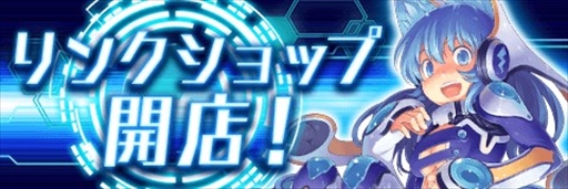 ꡼ No.003Υͥ / ֥ƥ륯˥ס10Ϣ㤬̵ȤʤSpring Bell 10Ϣɤ