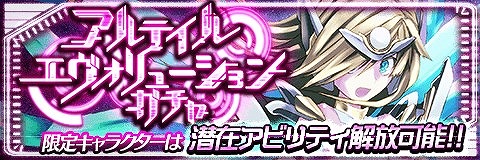 ꡼ No.001Υͥ / ֥ƥ륯˥סGOD饯2Τɲä㤬