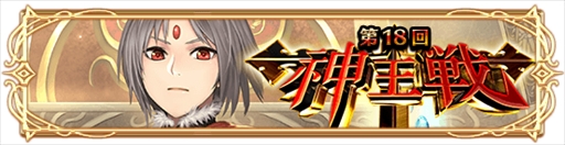 ꡼ No.001Υͥ / ֥ƥ륯˥ס300DL˵ǰBINGOãΤۤӴ褬