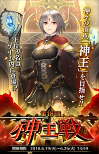 ꡼ No.002Υͥ / ֥ƥ륯˥ס300DL˵ǰBINGOãΤۤӴ褬