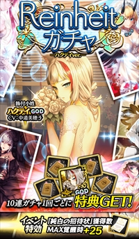 ꡼ No.004Υͥ / ֥ƥ륯˥ס300DL˵ǰBINGOãΤۤӴ褬