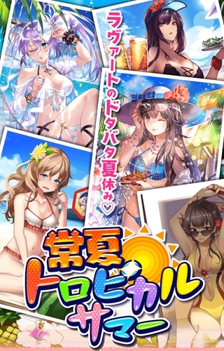 ���������꡼ No.002�Υ���ͥ������ / �֥���ƥ��륯���˥���׿���Υ���饯�������о줹��ƤΥ��٥�Ȥ�����