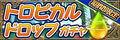 ���������꡼ No.006�Υ���ͥ������ / �֥���ƥ��륯���˥���׿���Υ���饯�������о줹��ƤΥ��٥�Ȥ�����