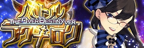 ���������꡼ No.001�Υ���ͥ������ / �֥���ƥ��륯���˥���ס����٥�ȡȥХȥ�饰�ʥ����ɤ����Ť�