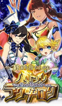 ���������꡼ No.002�Υ���ͥ������ / �֥���ƥ��륯���˥���ס����٥�ȡȥХȥ�饰�ʥ����ɤ����Ť�