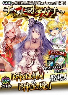 ���������꡼ No.005�Υ���ͥ������ / �֥���ƥ��륯���˥���ס����٥�ȡȥХȥ�饰�ʥ����ɤ����Ť�