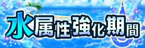 ���������꡼ No.002�Υ���ͥ������ / �֥���ƥ��륯���˥���ס��ȿ�°���������֡ɤ����ϡ����åɥ�������塼����󥬥����