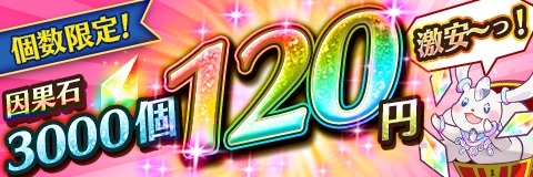 ���������꡼ No.005�Υ���ͥ������ / �֥���ƥ��륯���˥���ס��ȿ�°���������֡ɤ����ϡ����åɥ�������塼����󥬥����