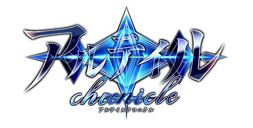 画像ギャラリー No.001のサムネイル画像 / 「アルテイルクロニクル」，「戦乱のサムライキングダム」とのコラボ開催