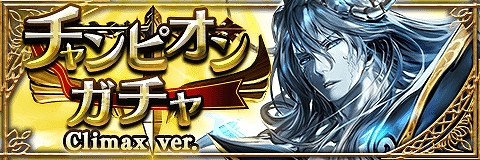 ���������꡼ No.002�Υ���ͥ������ / �֥���ƥ��륯���˥���ס�̵��������ȥ����륬����ɤ򥢥åץǡ��ȡ�Ķ�쥢����������Υ����Х󥯥�ʤɤ��о�