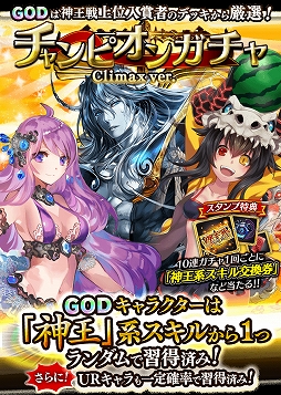 ���������꡼ No.004�Υ���ͥ������ / �֥���ƥ��륯���˥���ס�̵��������ȥ����륬����ɤ򥢥åץǡ��ȡ�Ķ�쥢����������Υ����Х󥯥�ʤɤ��о�