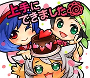 ���������꡼ No.009�Υ���ͥ������ / �֥���ƥ��륯���˥���ס��Х�󥿥��󥤥٥�ȡ�Doki��Doki Patisserie Club!�פ�����