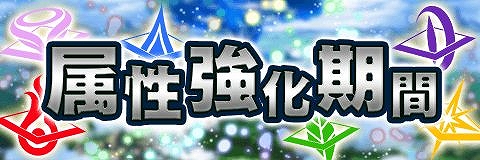 ���������꡼ No.010�Υ���ͥ������ / �֥���ƥ��륯���˥���ס��Х�󥿥��󥤥٥�ȡ�Doki��Doki Patisserie Club!�פ�����