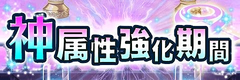 ���������꡼ No.011�Υ���ͥ������ / �֥���ƥ��륯���˥���ס��Х�󥿥��󥤥٥�ȡ�Doki��Doki Patisserie Club!�פ�����