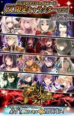 ���������꡼ No.002�Υ���ͥ������ / �֥���ƥ��륯���˥���ס��������ƥ�֥��åɥ����˥��륬���� �饤�ȡפ���������