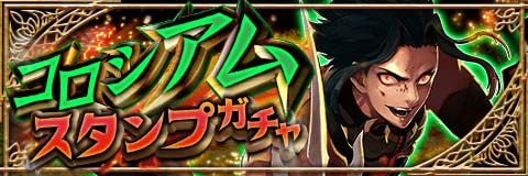 ���������꡼ No.003�Υ���ͥ������ / �֥���ƥ��륯���˥���ס����������।�٥�ȡ֥Хȥ�饰�ʥ��� DDPC ver.�׳���