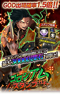 ���������꡼ No.004�Υ���ͥ������ / �֥���ƥ��륯���˥���ס����������।�٥�ȡ֥Хȥ�饰�ʥ��� DDPC ver.�׳���