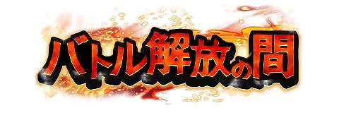 ���������꡼ No.002�Υ���ͥ������ / �֥���ƥ��륯���˥���פ��絬�ϥ��åץǡ��ȡ�¿���ε�ǽ�����䡤���������󽷤Υ��졼�ɥ��åפ�»�