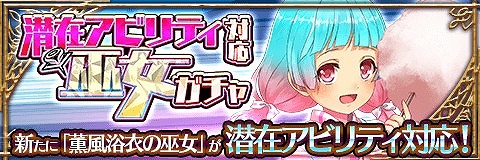 ���������꡼ No.005�Υ���ͥ������ / �֥���ƥ��륯���˥���פ��絬�ϥ��åץǡ��ȡ�¿���ε�ǽ�����䡤���������󽷤Υ��졼�ɥ��åפ�»�