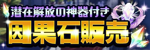 ���������꡼ No.014�Υ���ͥ������ / �֥���ƥ��륯���˥���פ��絬�ϥ��åץǡ��ȡ�¿���ε�ǽ�����䡤���������󽷤Υ��졼�ɥ��åפ�»�