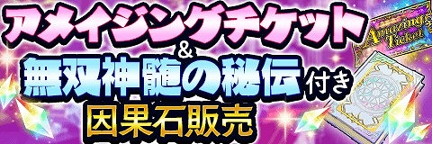 ���������꡼ No.003�Υ���ͥ������ / �֥���ƥ��륯���˥���ס���GOD����祬����פ����ָ���ǳ���