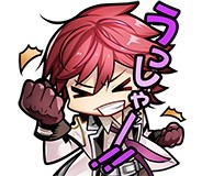 画像ギャラリー No.008のサムネイル画像 / 「アルテイルクロニクル」,“アルテイルエヴォリューションガチャ”が開催