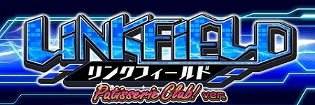 画像ギャラリー No.009のサムネイル画像 / 「アルテイルクロニクル」,“アルテイルエヴォリューションガチャ”が開催