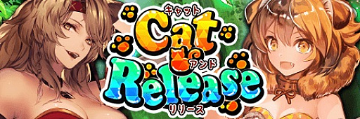 ���������꡼ No.001�Υ���ͥ������ / �֥���ƥ��륯���˥���ס�ǭ��GOD����饯�������о줹�뿷���٥�Ȥ�»�