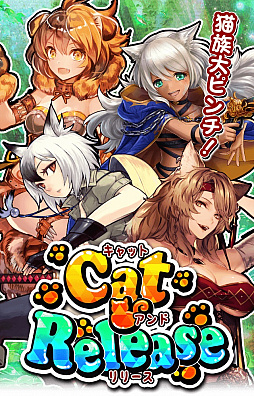 ���������꡼ No.002�Υ���ͥ������ / �֥���ƥ��륯���˥���ס�ǭ��GOD����饯�������о줹�뿷���٥�Ȥ�»�