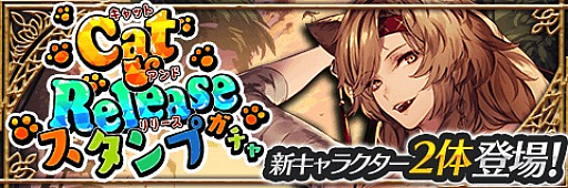 ���������꡼ No.003�Υ���ͥ������ / �֥���ƥ��륯���˥���ס�ǭ��GOD����饯�������о줹�뿷���٥�Ȥ�»�