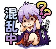 画像ギャラリー No.003のサムネイル画像 / 「アルテイルクロニクル」,新種ガチャ「因果介入ガチャ」が登場