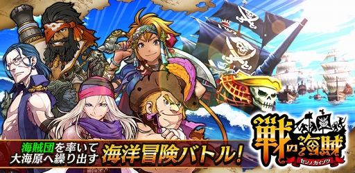 ���������꡼ No.007�Υ���ͥ������ / �֥���ƥ��륯���˥���ס��֥����RUSH����3�ƤȤʤ볤�������Хȥ����γ�±�ץ���ܤ򳫺�