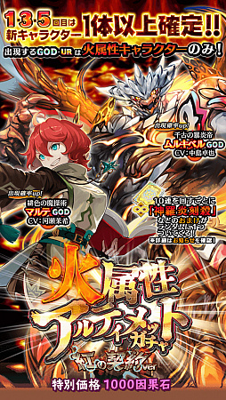 ���������꡼ No.004�Υ���ͥ������ / �֥���ƥ��륯���˥���ס��ֲ�°���������֡פ����ϡ���°���ˤޤĤ�뤵�ޤ��ޤʥ��٥�Ȥ�����